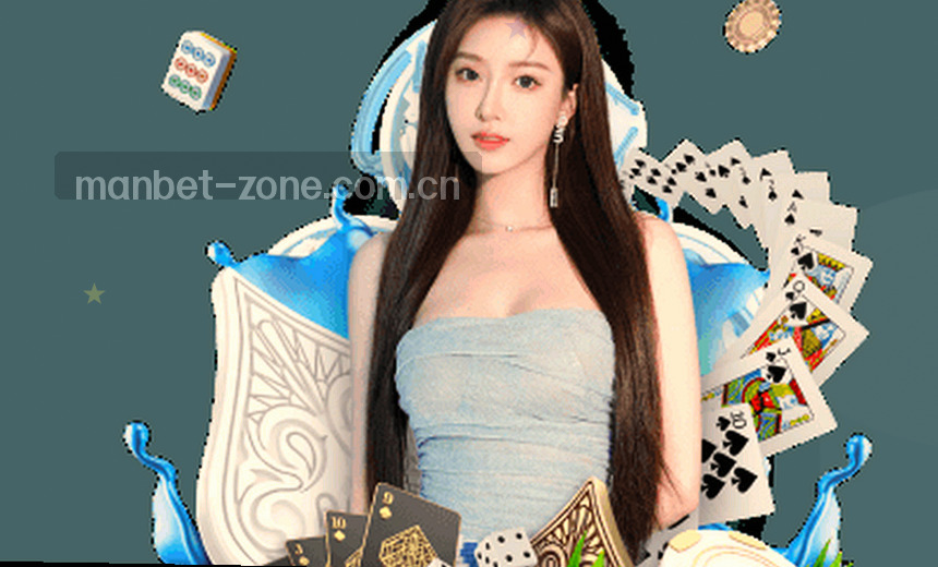 竞彩数据实时更新体育赛事动态